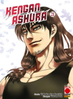 Kengan Ashura